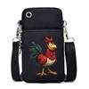 Funny Animals Personality Printing Black Oblique Span Small Bag Multifunctional Casual Portable Mobile Phone Bag