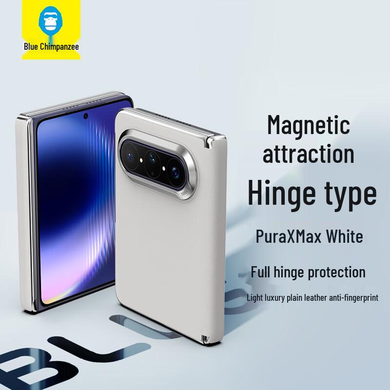 Blue Gorilla Huawei Pura X Max Leather Hinge Case Huawei Pura X max
