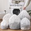 Extra Large Washable Laundry Bag Set: Thickened Mesh Bags for Clothes, Lingerie, and Bra Protection