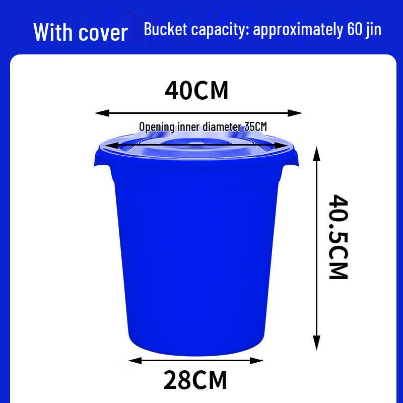 Xihe Extra Large Thickened Plastic Water Storage Bucket