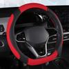 D-Shape Car Steering Wheel Cover Ice Silk Spliced Leather Steering Wheel Cover  Fits 14.5-15in Diameter  Four-season Universal