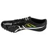 Asics Sonicsprint Track & Field Shoes Black/White G601Y-001