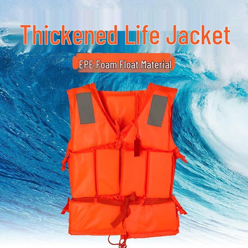 Churing Adult Portable Life Vest