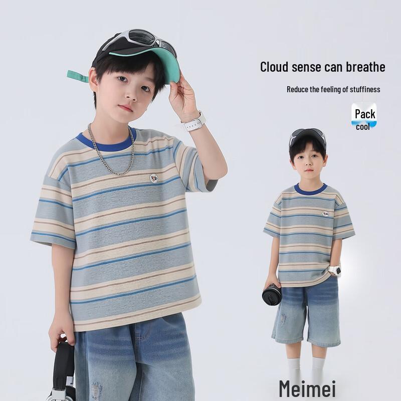 Boys' Striped Summer T-shirt