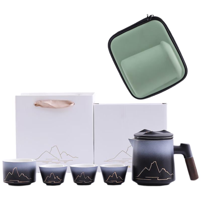 Woding Gradient Ceramic Portable Travel Tea Set