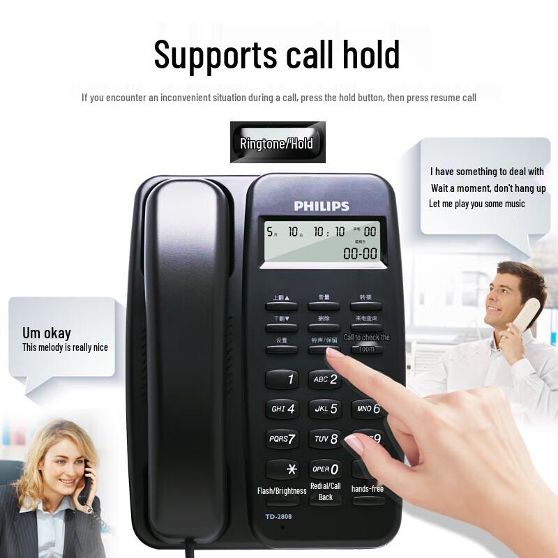 Philips Corded Desk Phone TD-2808