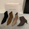 French Brown Pointed Short Boots Women's Autumn and Winter High Heels Belt Buckle Suede Elastic Boots Thin Heel Martin Thin Boots