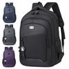 2026 Sac à dos grande capacité pour hommes femmes étudiant Sac à dos scolaire Mode Sac pour ordinateur portable Imperméable Sac de voyage pour trajets