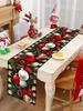 Table track 35x180 cm polyester anti-slip coating multi-colored