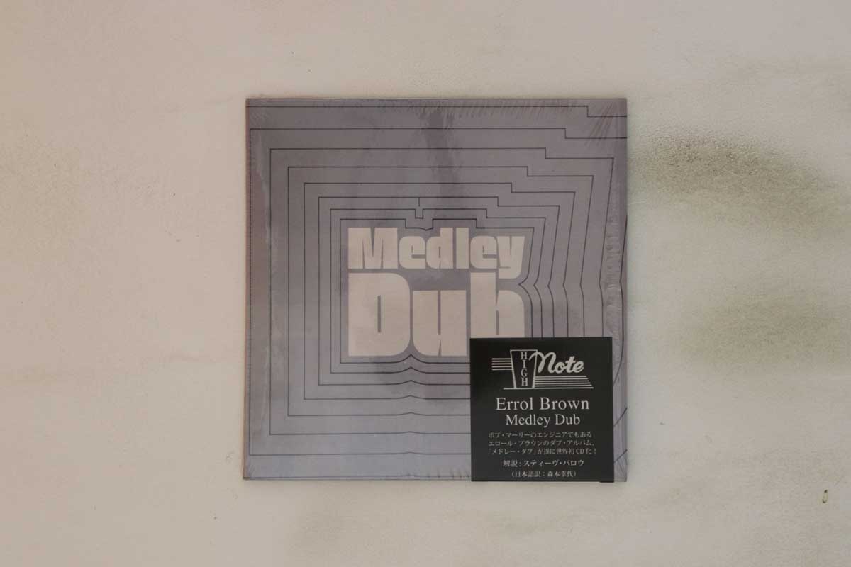 

CD SKY NATION - Medley Dub BSCD001 Backshot/Hydra 2013 Japan Reggae, Ska & Dub Used