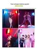 8 Shadow Bang 50W RGB Flat Panel Fill Light for Streamers, Portable Full-Color Atmosphere Lighting for Live Streaming and Photography.