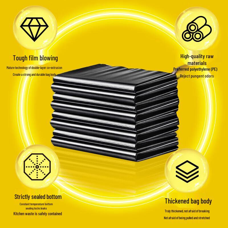 JINGRUIXIANG Большие Утолщенные Черные Пакеты для Мусора с Плоским Дном