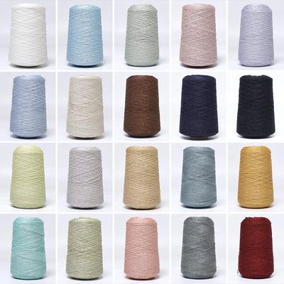 Multi-Color Lurex Glitter Lace Yarn Hand Woven Shiny Metallic Thread for Handmade DIY Knitting Sweaters Hats Scarves