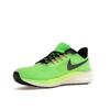 Nike Air Zoom Pegasus 39 Ekiden Zoom Pack Unisex tenisky Green Scream-Green Coconut-Milk DZ4776-343