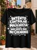 Spanish Bad Temper Quote Graphic Rounded Bubble Typographystars And Playful Doodle Accents Tee Unisex All Tshirt