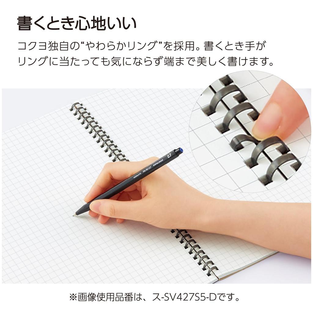 Kokuyo Soft Ring Notebook Business A4 Plain 70 Sheets S-SV427W-D Black