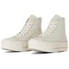 Converse ALL STAR LIFTED Abrasion Resistant High top Canvas Shoes Women's Ecru 31311720