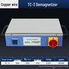 DeQier TC-3 Powerful Desktop Demagnetizer CN Plug (adapter Included)