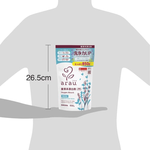 arau. Oxygen Bleach, 850g, Additive-Free, Lavender & Spearmint Scent