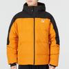 Puma Winterized Down Jackets Men's Yellow Hooded Moderate Other 537685-66