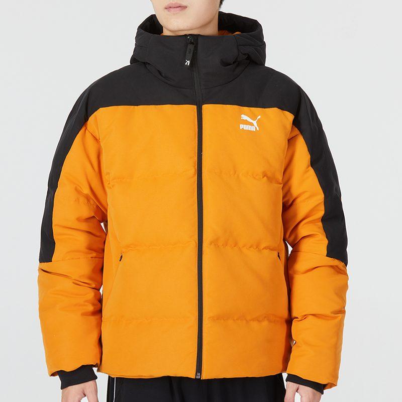 Puma Winterized Down Jackets Men's Yellow Hooded Moderate Other 537685-66