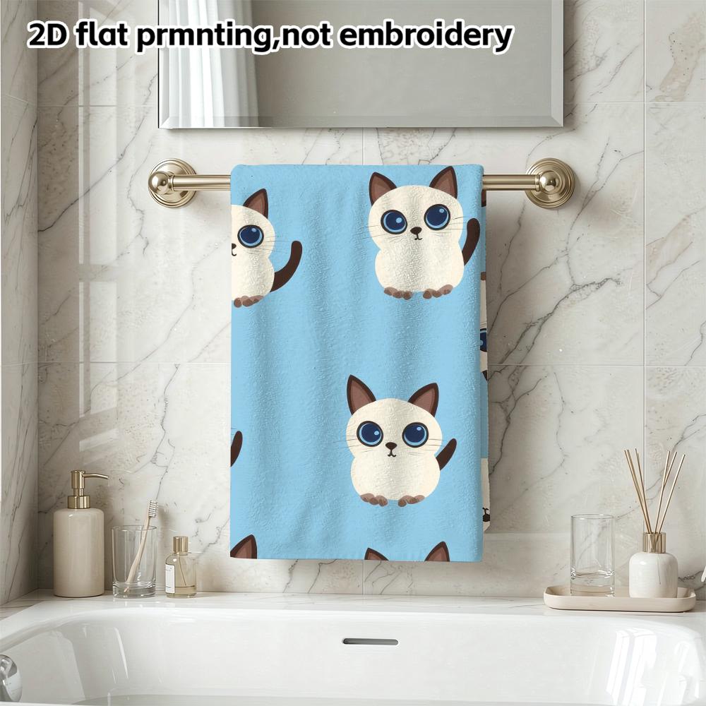 Cute Cartoon Siamese Cat Light Blue Print Bath Towel, Soft Absorbent Quick Dry Kids Shower Towel