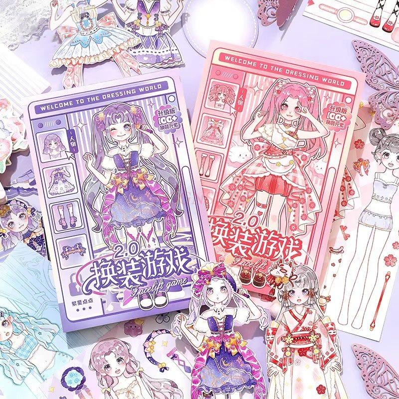 1 Set Anzieh-Stickerbuch für Mädchen, Spielzeug für kleine Mädchen, Kinderrätsel, Schönes Prinzessinnen-Stickerbuch