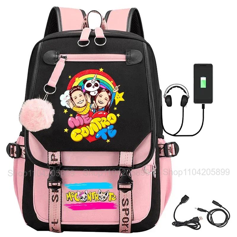 Me Contro Te Rugzakken Grappige Mochila Studenten Schooltassen Dagelijkse Notitieboek Reis Laptop Tiener Reis Rugzak 16 inches