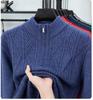 Men's Autumn/Winter Zipper Knit Sweater: Thick, Warm, Half-high Collar, Casual Style