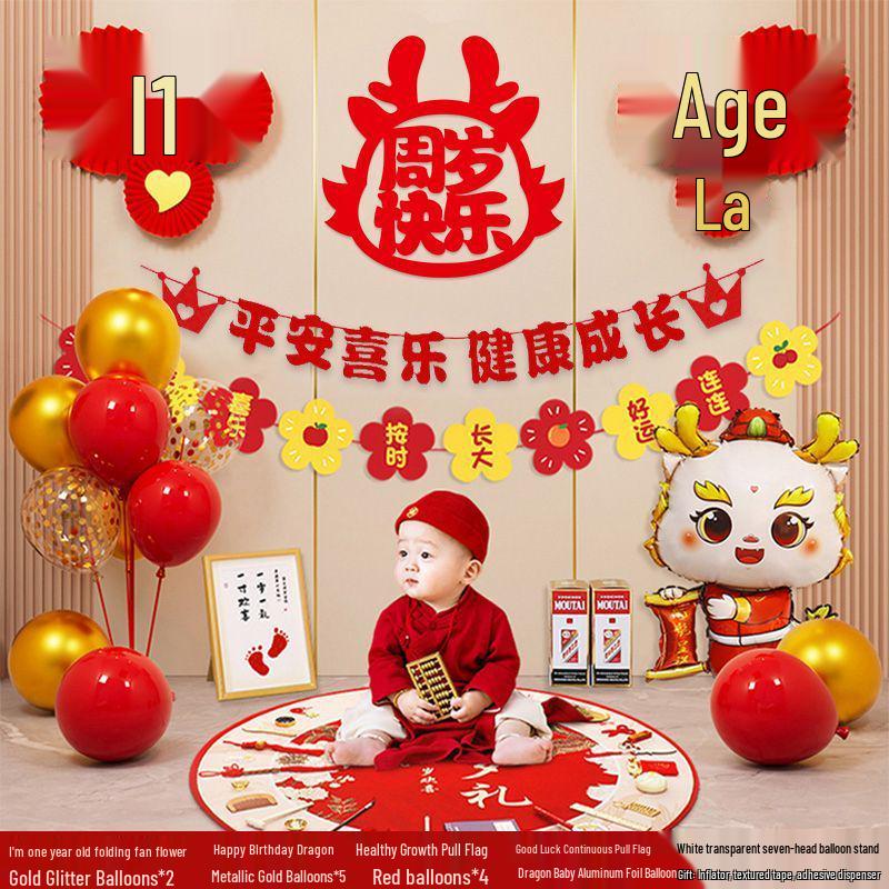 Dragon Birthday Decor Set for Boys and Girls - 1st Year Balloons and Party Backdrop