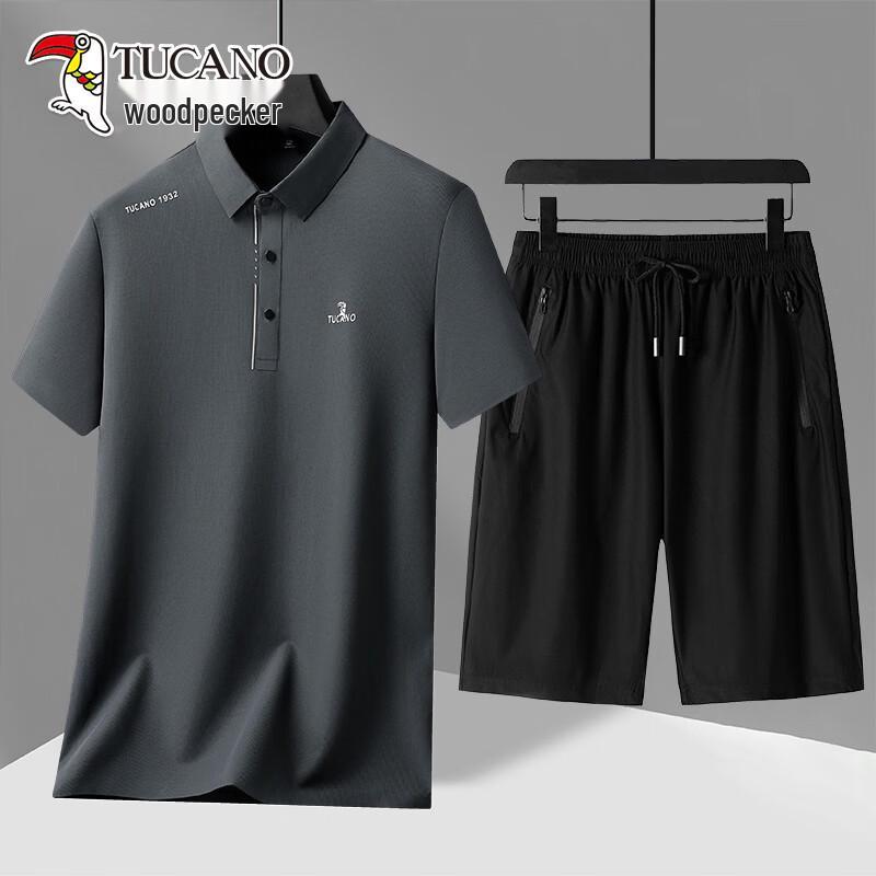 

TUCANO Men s Ice Silk Polo Two-Piece Set XL