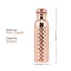 Copperware Accu Copper Bottle, 950 Ml, 1 Piece, Copper | Leak Proof | Eco-Friendly | Office Bottle | Gym Bottle | Yoga Bottle | Home | Kitchen