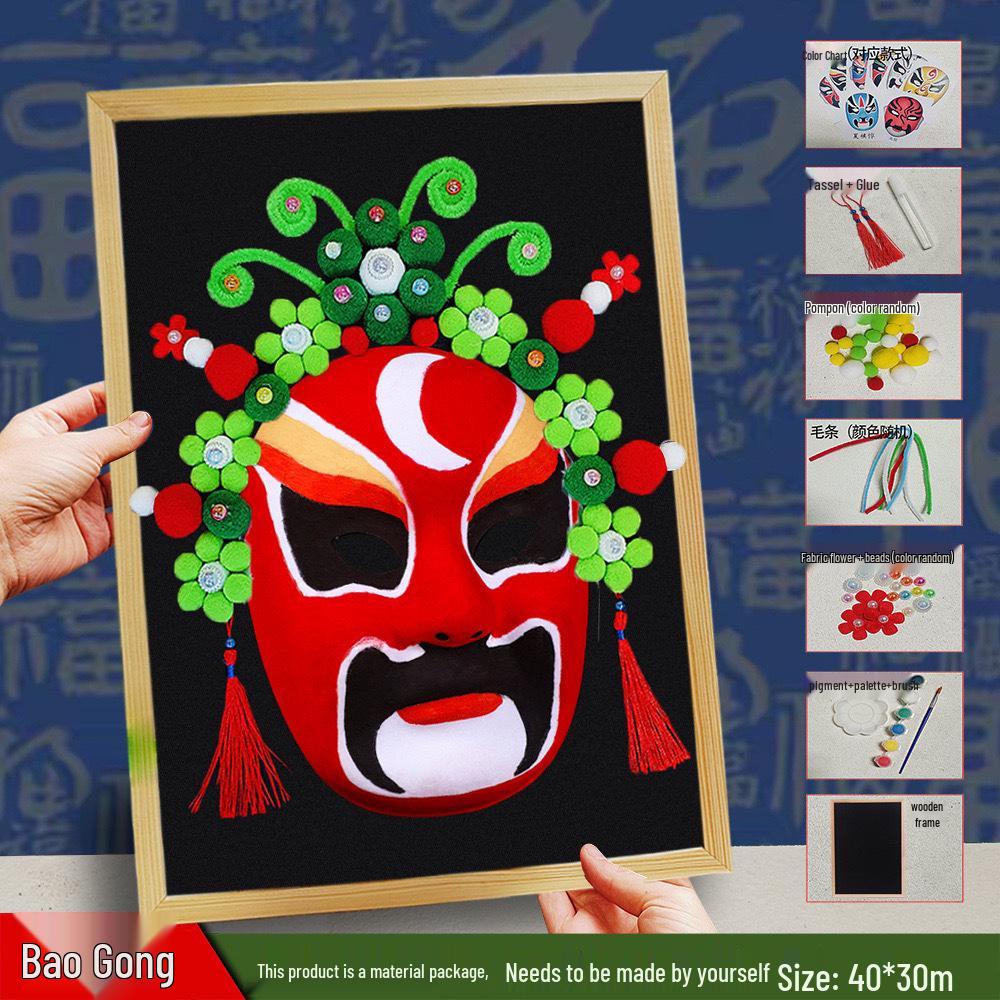 Peking Opera Mask 3D Painting Kit: Handmade Intangible Cultural Heritage Warm-Up Activity