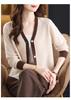 New Women's V-Neck Pure Wool Cardigan, Casual Knit Woolen Sweater Jacket