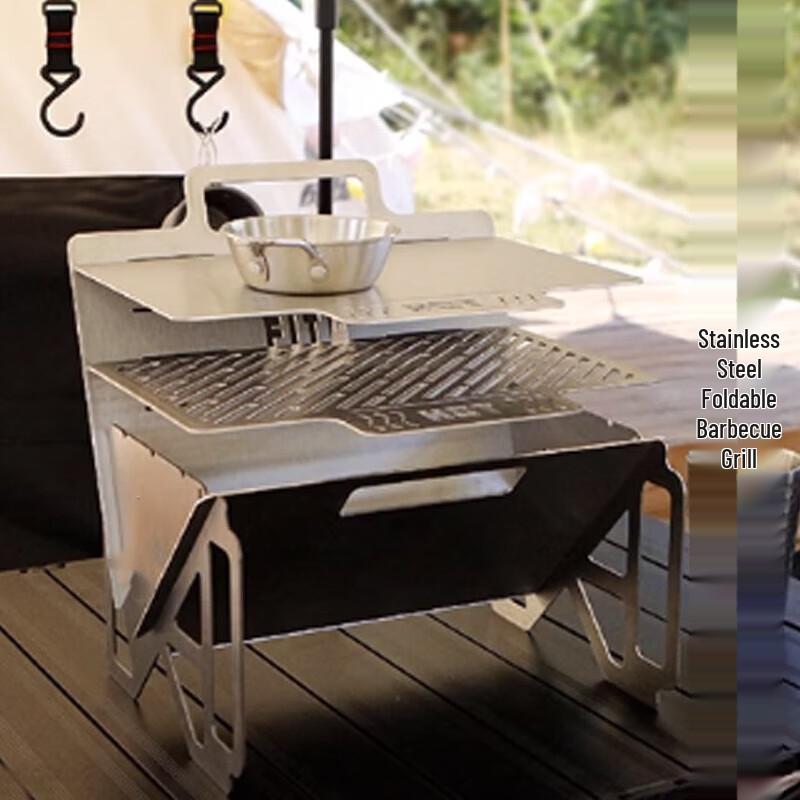 Portable Folding Stainless Steel BBQ Grill