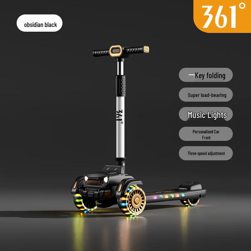 361° YM-005 Kids Scooter