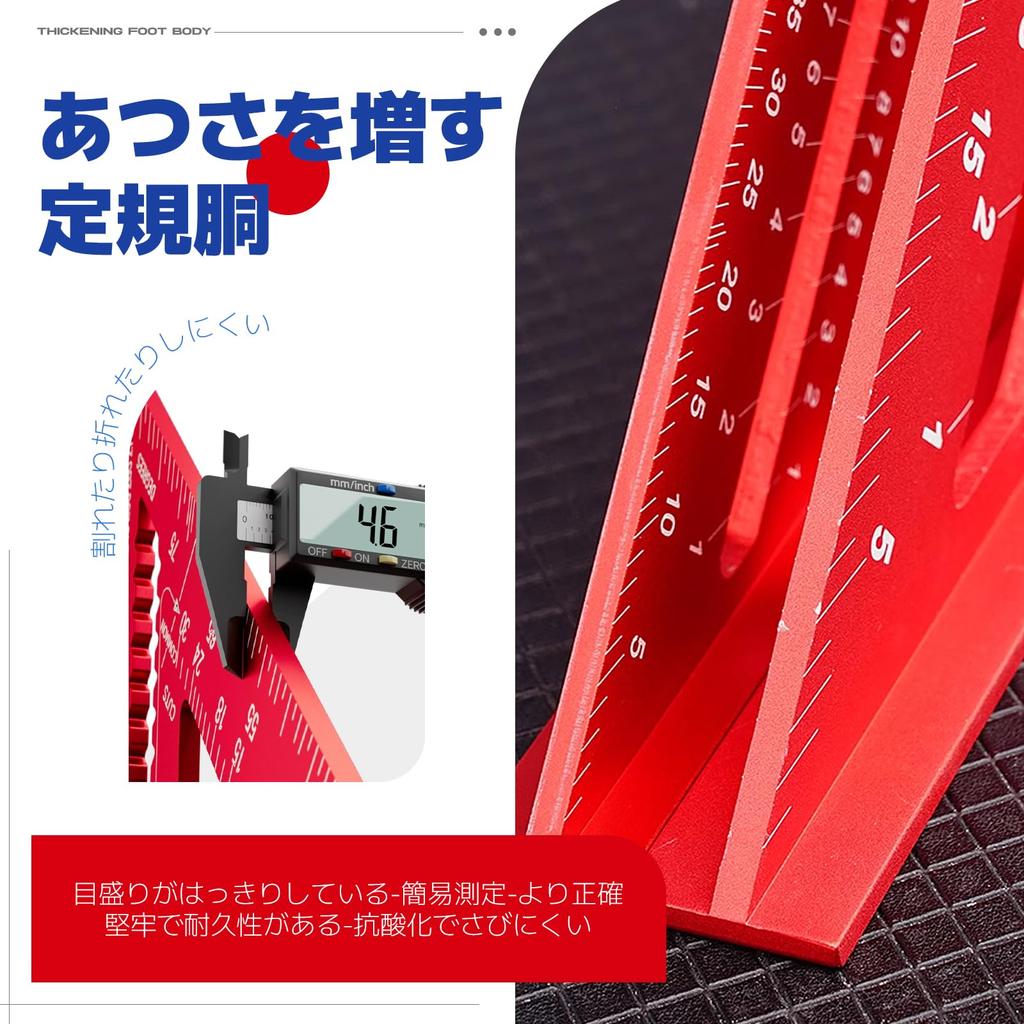 CMD Triangular Ruler for Woodworking Circular Saw Ruler Set of 2 1818cm 3030cm Measuring Tool Aluminum Alloy 0-90 Degree Multi-Function Accurate