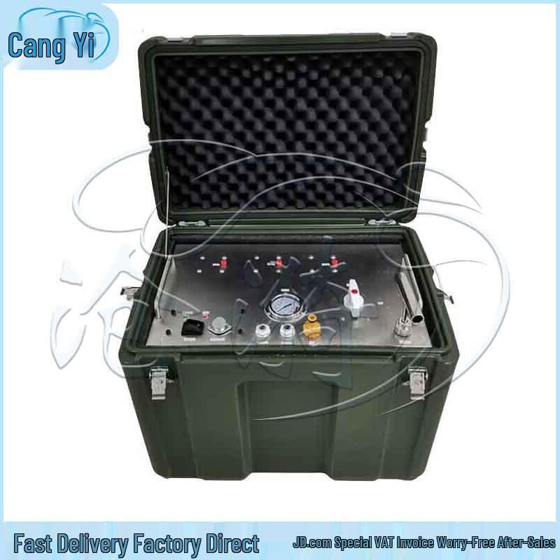 Cangyi Portable Emergency Water Purifier