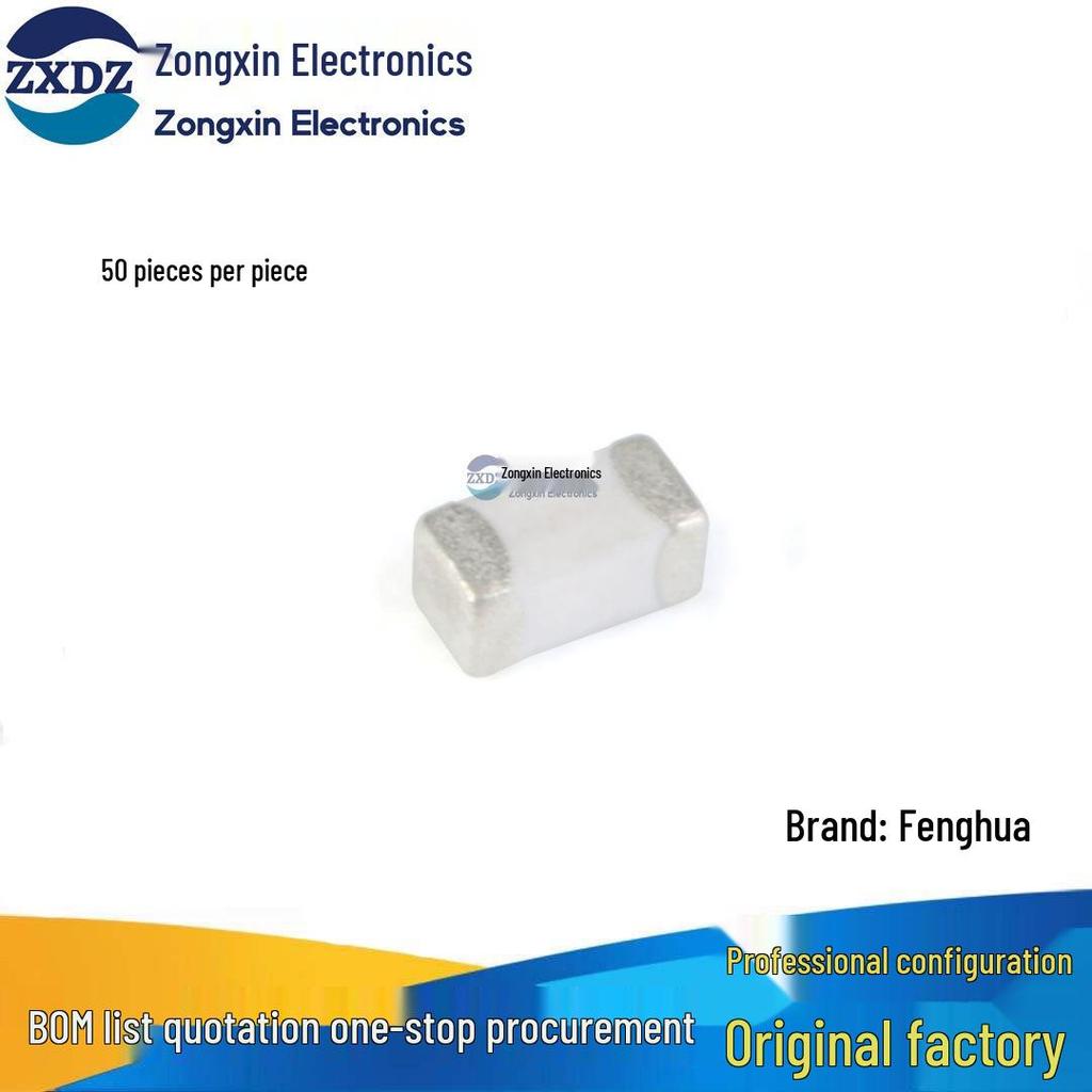 High-Frequency 22nH 0603 SMD Inductor ±5% 300mA VHF160808H22NJT (Pack of 50)
