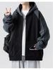 Men's Double-Sided Fleece Hoodie: Autumn/Winter Trendy, Loose-Fit, Thick, Warm Jacket