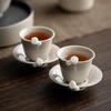 Shangqi Retro Handmade Ceramic Kung Fu Teacup