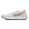 Nike Waffle One Sail Rose Whisper Women's Sneakers DN4696-102