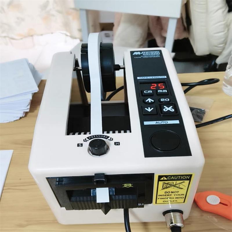 M1000S Fully Automatic Tape Cutting Machine Double-Sided Masking Paper Malasquare Glue Cutting Machine for Precision Crafting