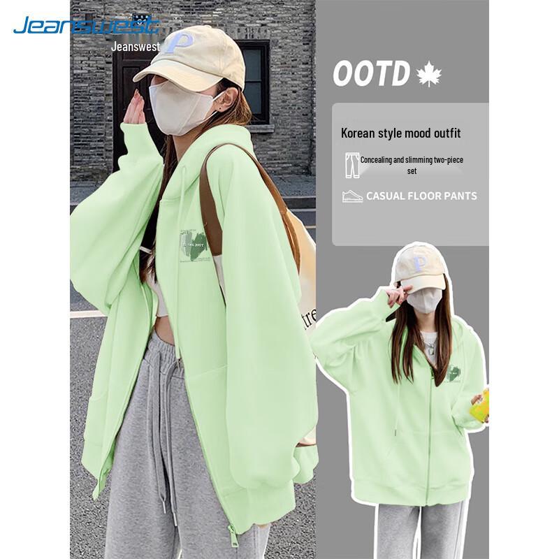 JEANSWEST Women's Loose Hooded Zip-Up Sweatshirt