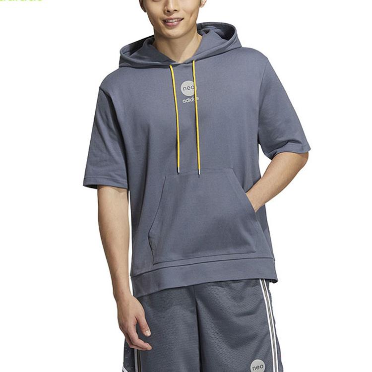 adidas Neo Drop Shoulder Sleeve T-Shirt Men's HM2043