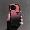 Gradual change of love applies to Apple 11promax mobile phone case 11 acrylic 11 fine hole all-inclusive anti-drop 11 sense 1/1