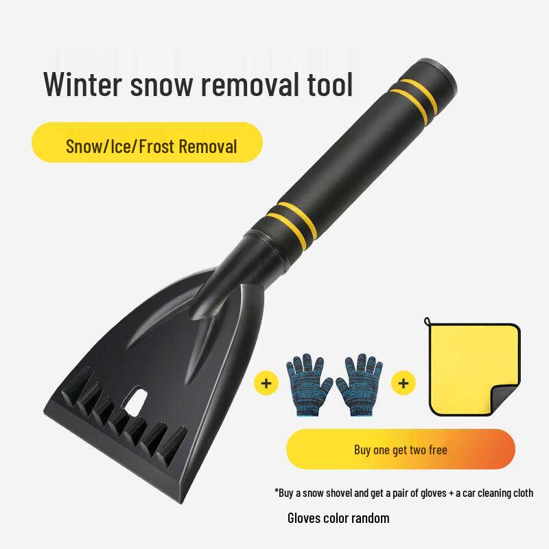 Saifanlu Car Snow and Ice Scraper Kit