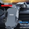 Universal Suction Cup Car Phone Holder with Automatic Lock for Dashboard Navigation