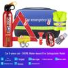 YEXIZE Multi-function Car Emergency & Rescue Kit
