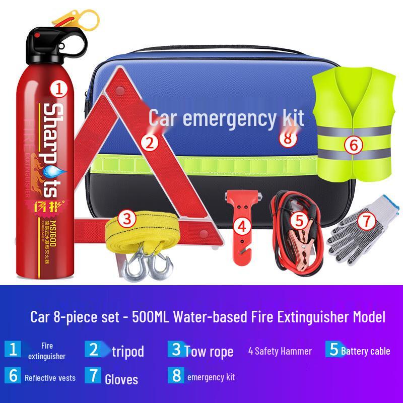 YEXIZE 8-Piece Car Emergency Tool Kit
